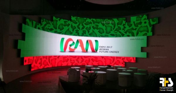 اکسپو قزاقستان 2017