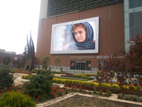 مرکز تجاری تیراژه2 - تهران