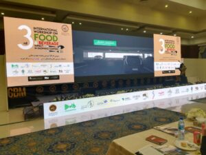 نمایشگرهای LED هتل اوین